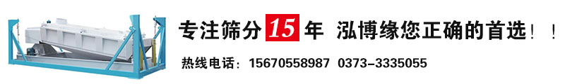 孔徑大小相同的情況下，不同材質(zhì)的篩網(wǎng)對(duì)篩分精度的影響大嗎？